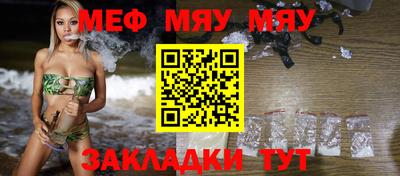 соль курить ск Камышлов