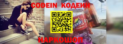 сатива Канаш