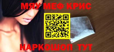 сатива Канаш