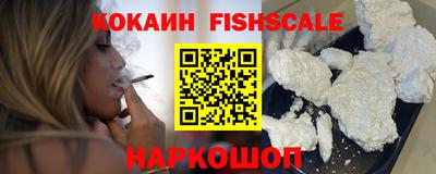 твердый Кандалакша