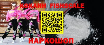 твердый Кандалакша