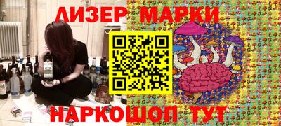 сатива Канаш