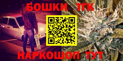 твердый Кандалакша