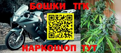 твердый Кандалакша