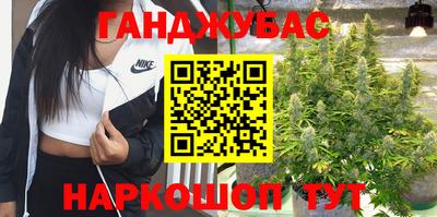 соль курить ск Камышлов