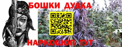 соль курить ск Камышлов