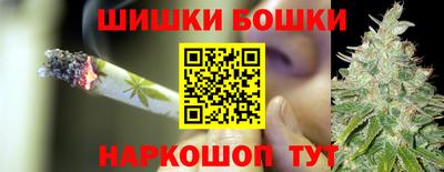 сатива Канаш