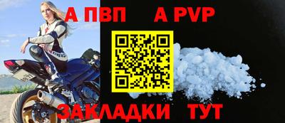 соль курить ск Камышлов