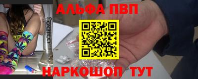 сатива Канаш