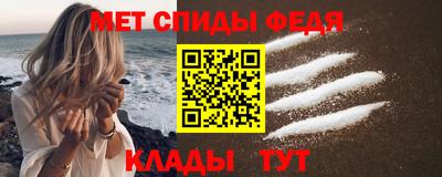 сатива Канаш