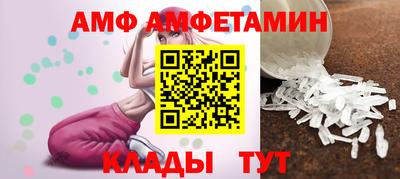 соль курить ск Камышлов