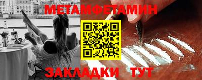 твердый Кандалакша
