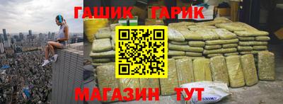 твердый Кандалакша