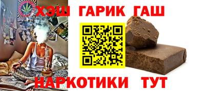 соль курить ск Камышлов