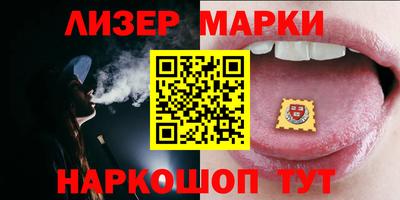 соль курить ск Камышлов
