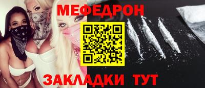 соль курить ск Камышлов