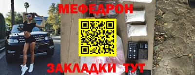 сатива Канаш